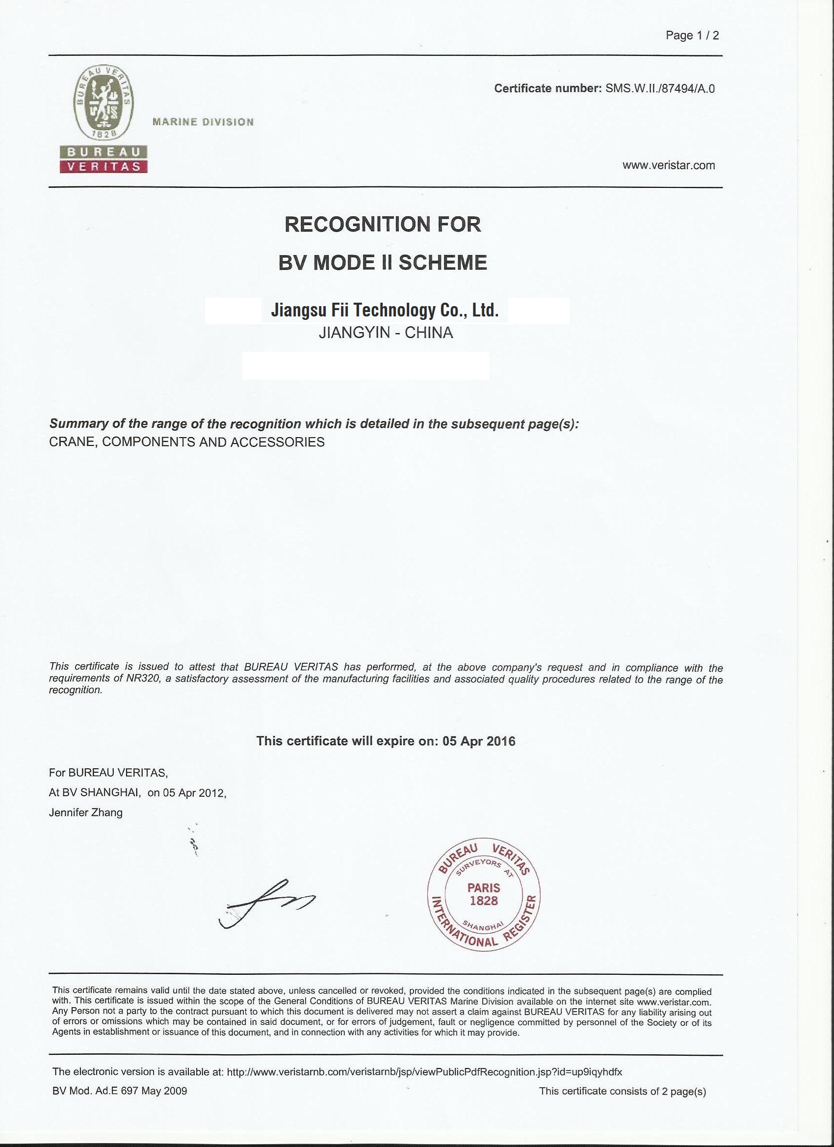 BV certificate